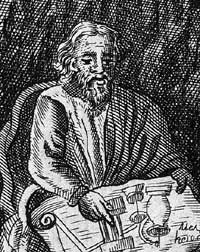 Erone di Alessandria, come immaginato in una stampa del 1688