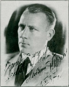 Michail Bulgakov con autografo (1937)
