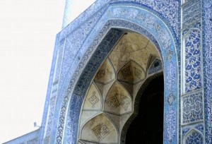 Isfahan, ingresso Moschea Lotfallah