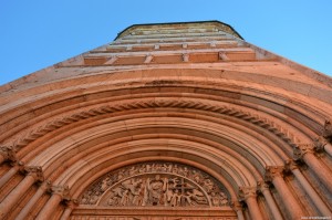 Parma, il Battistero