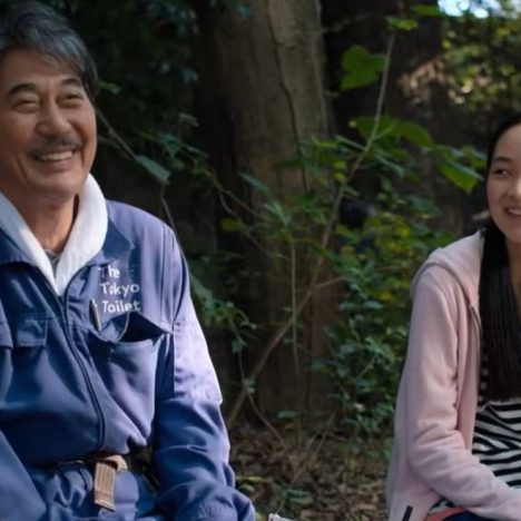 Anima, Coscienza e dintorni, il viaggio